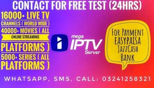 Mega IPTV Pakistan