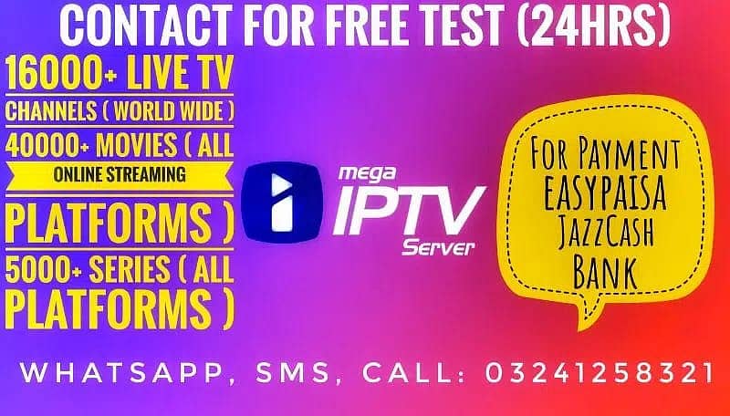 Mega IPTV Pakistan 0