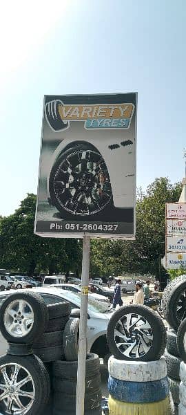 Rims,wheel,tyre,tyres,star Rim,tube 4