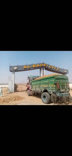 Al