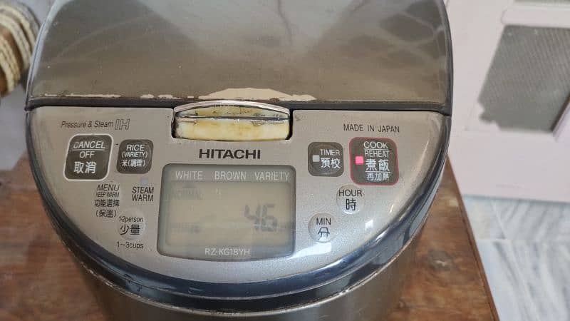 Hitachi Rice cooker 2