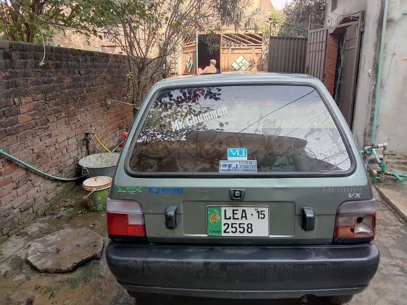 Mehran 2