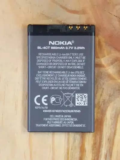 Nokia BL-4CT BL4CT X3 2720 / 5310 / 5630 / 6600 / 7210 / 7230 Battery 1