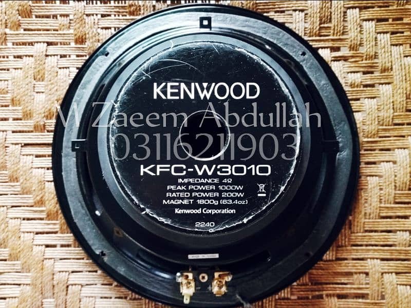 Kenwood KFC-3010 subwoofer basstube 1