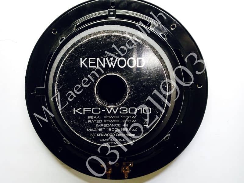 Kenwood KFC-3010 subwoofer basstube 5