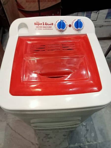 Super 1 Asia Dryer Machine 1