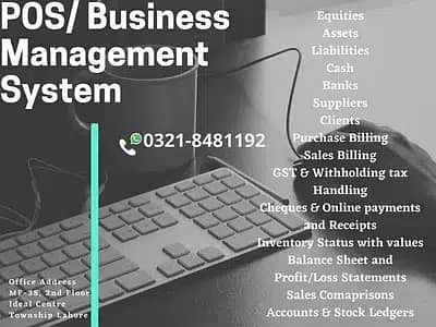 Payroll Software & HR System, POS Software, ERP Software, Business App 3