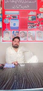 Muhammad  Asif 