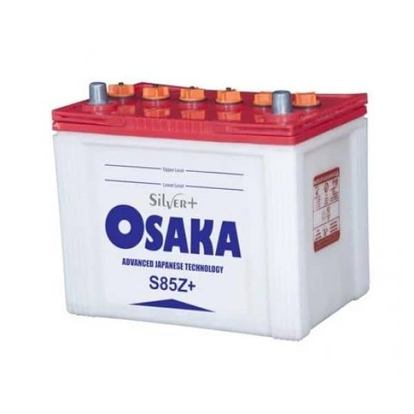 Batteries With Free Home Delivery & instalation 7