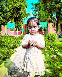 Fani Bhatti