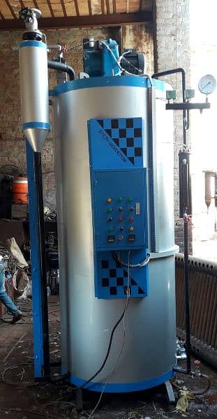 Industreal Steam Boiler . Hot Water Boiler. 5