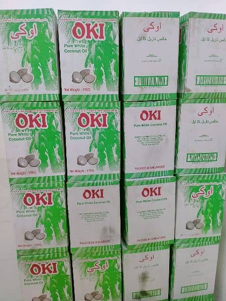 coconut oil available ten packing 17 kg 0