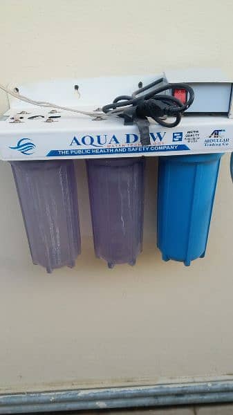 Aqua Dew triple water filer 1