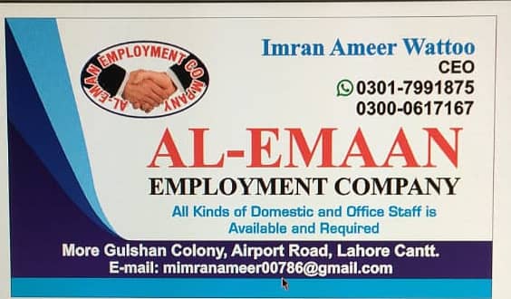 Al Emaan Domestic staff[Maid/Baby sitter/Nursing Staff[Driver 1