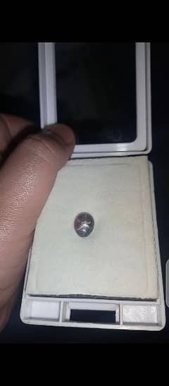 Rare natural colour change star sapphire 0