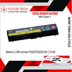 LAPTOP BATTERY LENOVO T410 T420 SL410 T430 T530 W530 W520 AND PARTS 0
