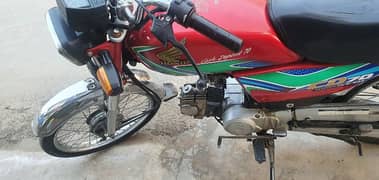 Honda CD 70 2018