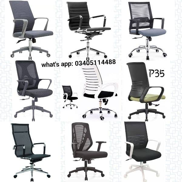Office furniture/ revolving chairs/ visitor/ recliner/ executive chair 3