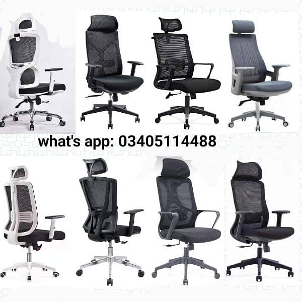 Office furniture/ revolving chairs/ visitor/ recliner/ executive chair 5