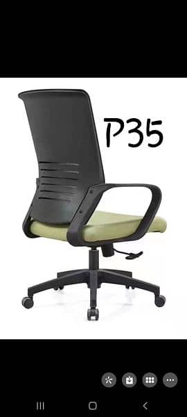 Office furniture/ revolving chairs/ visitor/ recliner/ executive chair 12