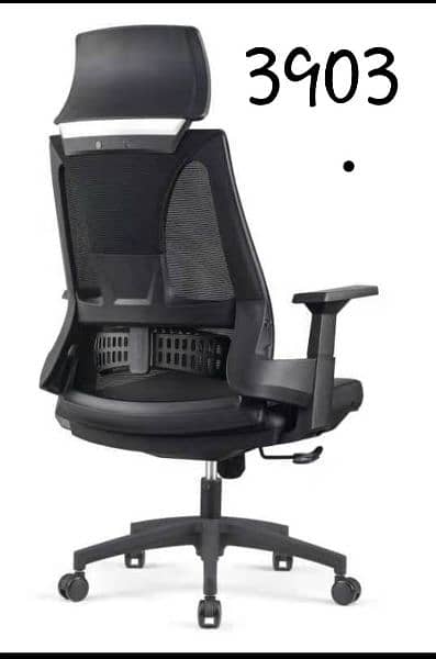 Office furniture/ revolving chairs/ visitor/ recliner/ executive chair 16
