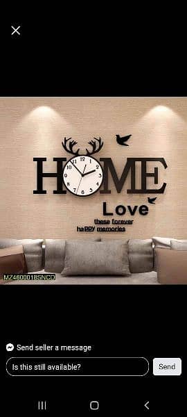 Wall decoration 0322,4024533 1