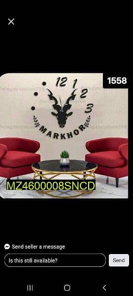 Wall decoration 0322,4024533 4