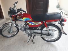 honda CD 70 golden number