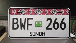 Ambose Number Plates Makers 03097799872