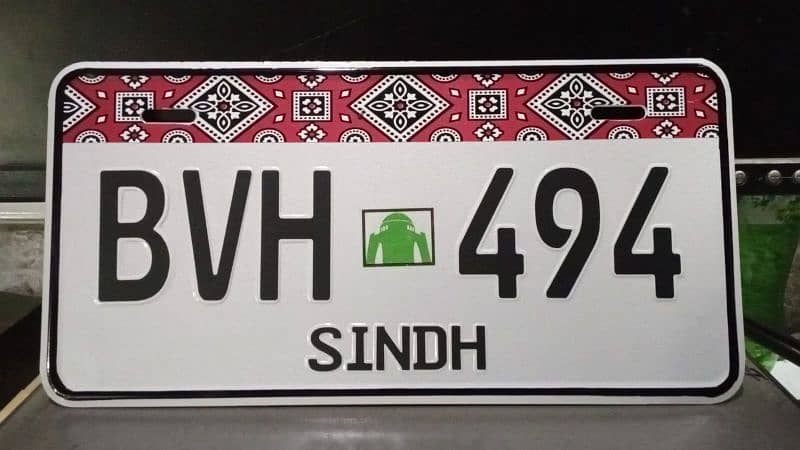 Ambose Number Plates Makers 03097799872 2