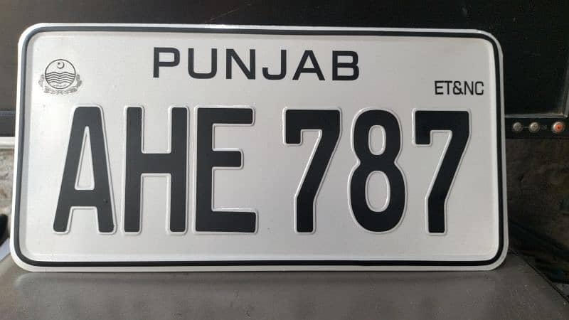 Ambose Number Plates Makers 03097799872 1