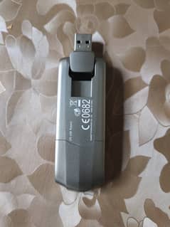 Huawei 4g USB Dongle sms Caster Sending Software All Sim Zong/jazz CoD