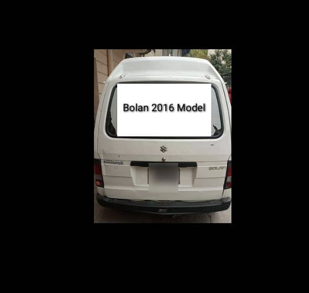 Suzuki Bolan 2016 1