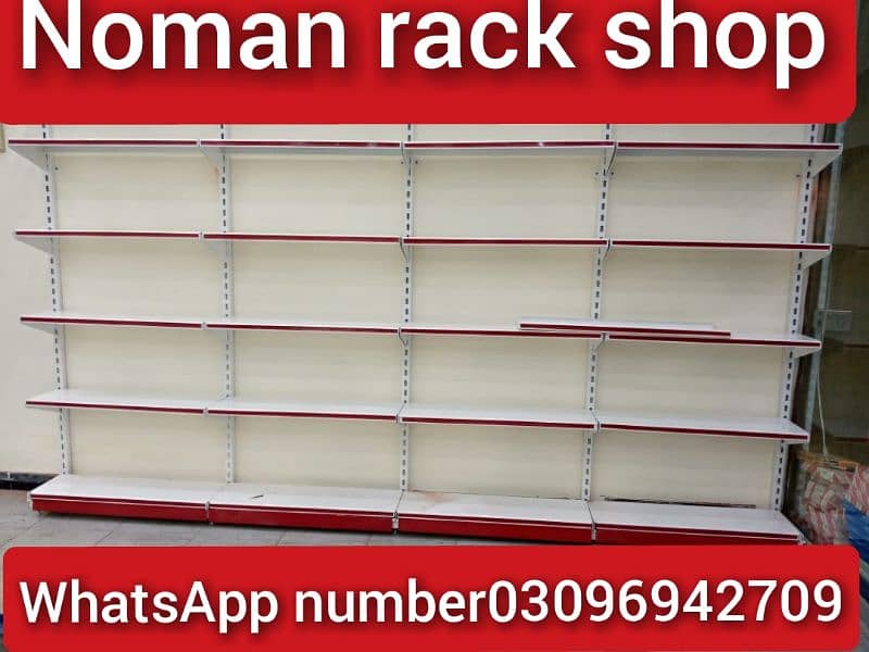 Racks/super store racks/industrial racks/pharmacy racks 2