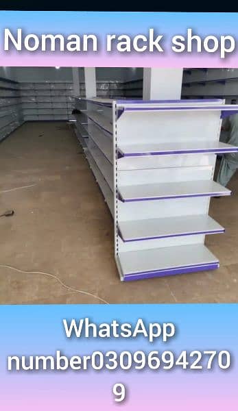 Racks/super store racks/industrial racks/pharmacy racks 7