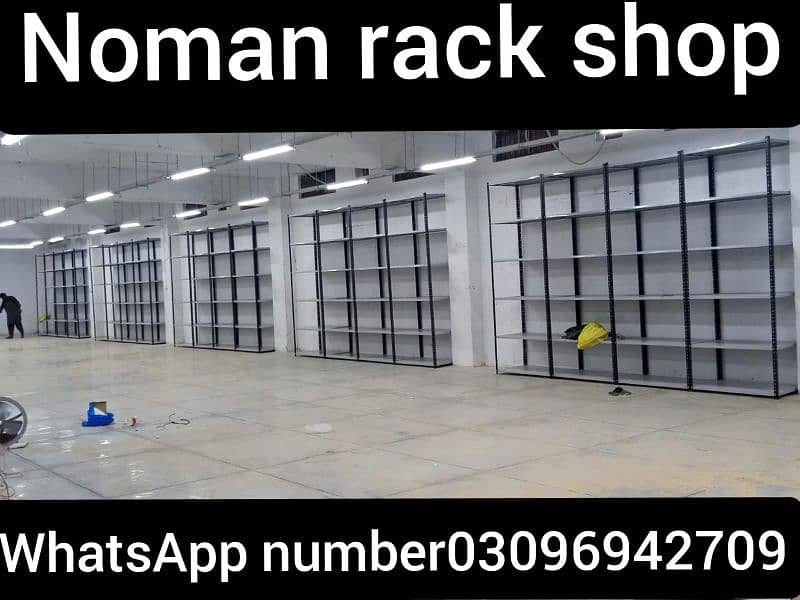 Racks/super store racks/industrial racks/pharmacy racks 8