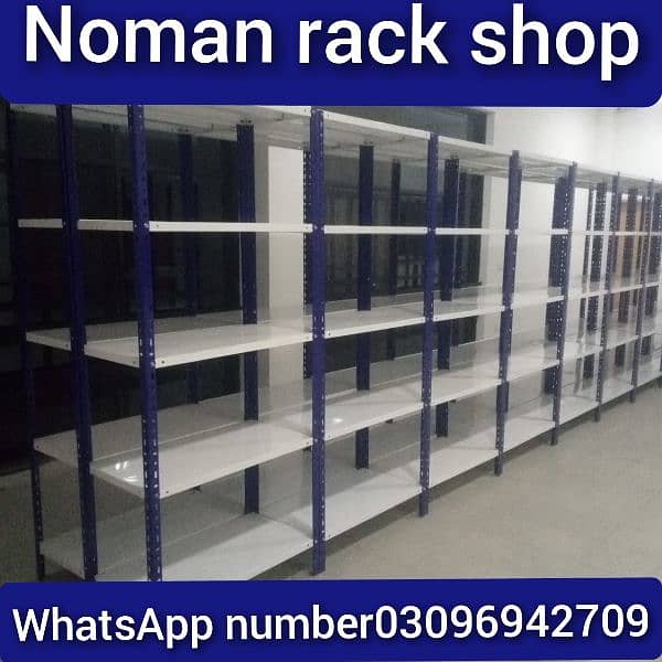 Racks/super store racks/industrial racks/pharmacy racks 11
