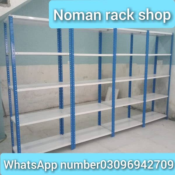 Racks/super store racks/industrial racks/pharmacy racks 12