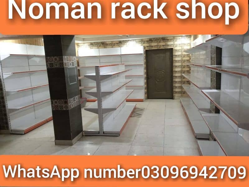 Racks/super store racks/industrial racks/pharmacy racks 6