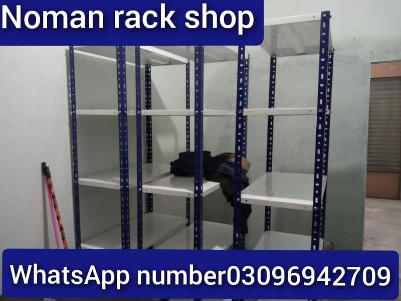 Racks/super store racks/industrial racks/pharmacy racks 13