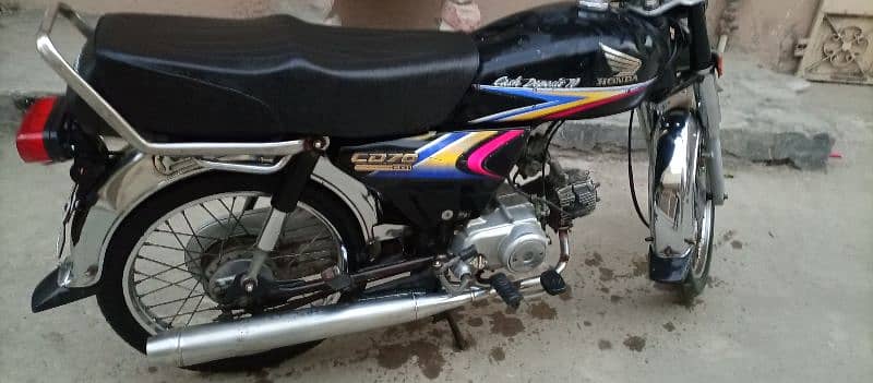 Honda CD 70 03012756525 1