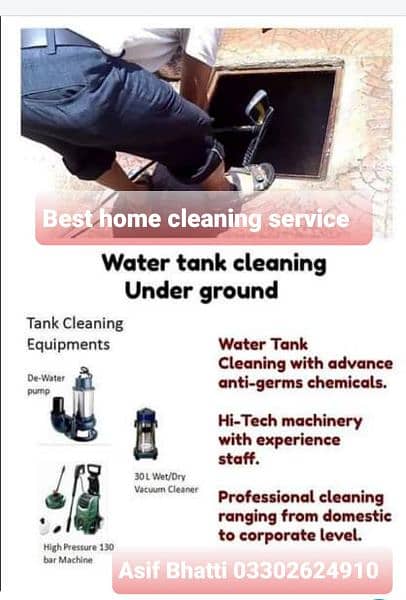 carpet sofa water tank cleaning 3