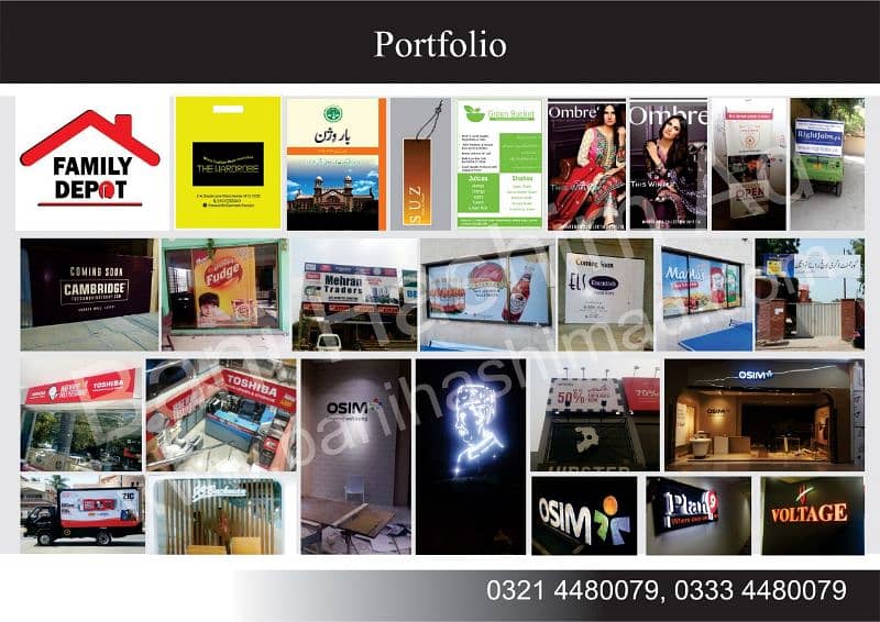 Printing Advert and Signage Solution 2