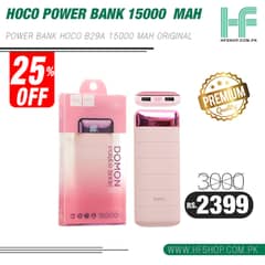 HOCO Power Bank 15000Mah