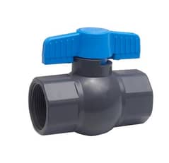 Ball valve