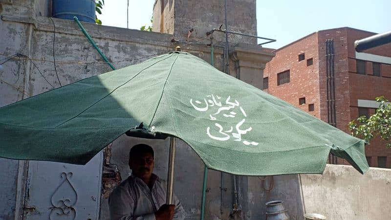 Umbrella,Labour Tent,Green Net,Camp,Tarpal,Plastic Tarpal 6