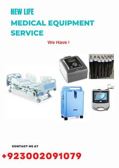 oxygen cylinder, Oxygen machine,Bipap,CPAP,Ventilator Available