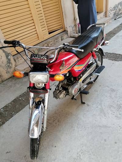 Zxmco 70, one hand used