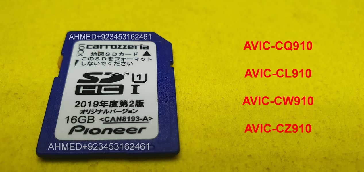 PIONEER CARROZZERIA AVIC-CL910 AVIC CL900 AVIC CL901 AVIC CL902 MAP SD 0