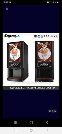 Vending Machine in Karachi, Free classifieds in Karachi | OLX.com.pk